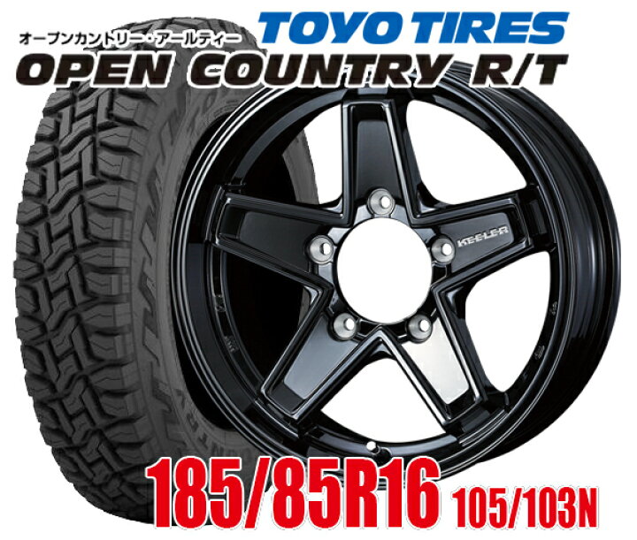 楽天市場】TOYOタイヤ OPEN COUNTRY R/T 185/85R16 & ジムニー（JA 