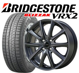 【2025年製】軽自動車用ホイール & BLIZZAK VRX2 155/65R14set 1台分 ブリヂストン スタッドレス ブリザック VRX2