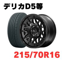 楽天市場】16インチ タイヤホイールセットの通販