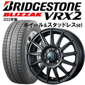 楽天市場 スタッドレスタイヤ ホイールセット 人気ランキング1位 売れ筋商品