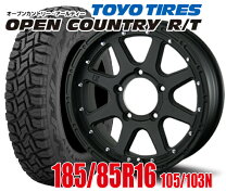 楽天市場】toyo open country r t 185 85 r16（サマータイヤ・ホイール 