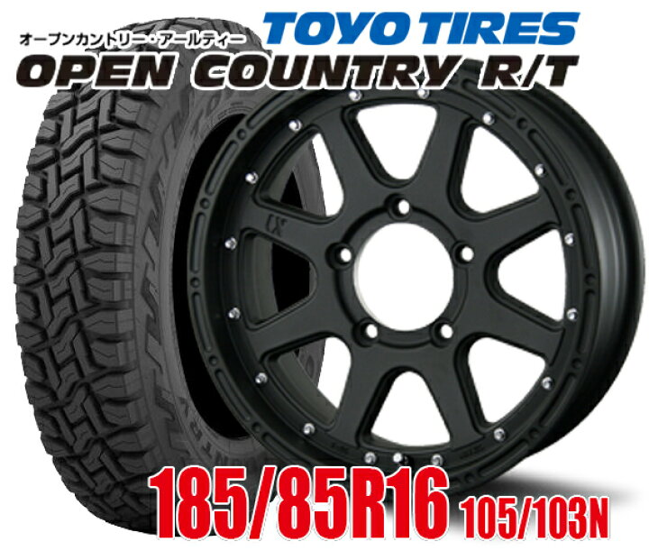 楽天市場】TOYOタイヤ OPEN COUNTRY R/T 185/85R16 & ジムニー（JA 