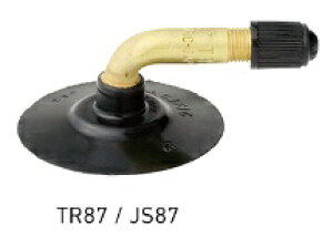 IRC 130/90-6 TR87 `[u