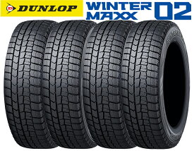 24年製 4本セット DUNLOP WINTER MAXX 02 185/60R15 84S 在庫限り特価