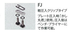 DID 525VX3@y̓NbvWCg FJ SILVER 4525516398947@哯HƊ D.I.D oCN`F[