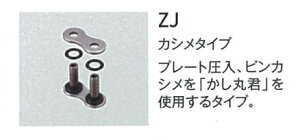 DID 520ZVM-X@JVWCg ZJ 4525516338974@哯HƊ D.I.D oCN`F[