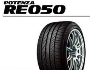POTENZA RE050(OE) 255/45R18[PSR00530]