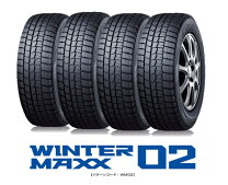 楽天市場】winter maxx 175/65r15（タイヤ本数4本）（スタッドレス  
