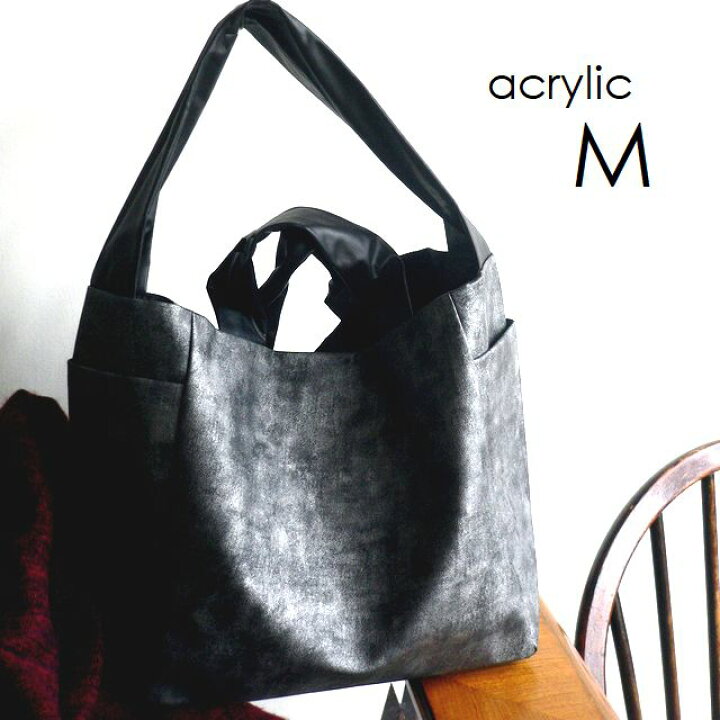 楽天市場】acrylic アクリリック バッグ M bag 2WAY ナイロン PVC 