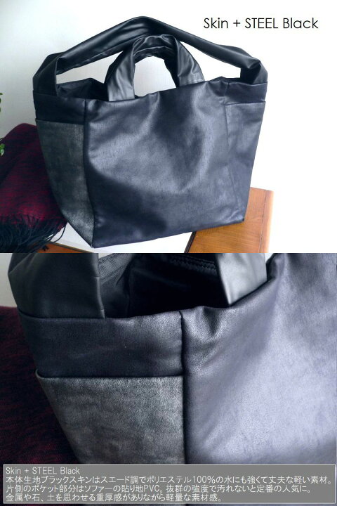 楽天市場】acrylic アクリリック バッグ M bag 2WAY ナイロン PVC 
