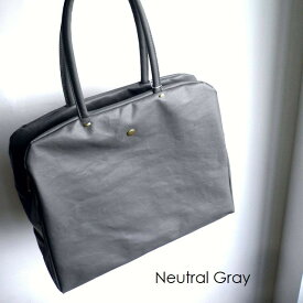 Neutral Gray ニュートラルグレイ ARUKAN アルカン バッグ PVC コットン キャンバス 　丸ボストン トート NH434 ジェーン2 6816-714（旧6814-742） グレー/ブラック