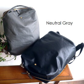 Neutral Gray ニュートラルグレイ ARUKAN アルカン バッグ PVC コットン キャンバス リュックサック NH434 ジェーン2 6817-711（旧6815-750） グレー/ブラック