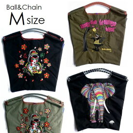 正規品 BALL＆CHAIN ボールアンドチェーン バッグ エコバッグ ショッピングバッグ 2way トート ショルダー Mサイズ MULGA モルガ ライオン トラ ゾウ HONEY BEAR ハチミツ クマ 花柳 かりゅう KARYU 芸者 クラフト ビール KISS TOKYO