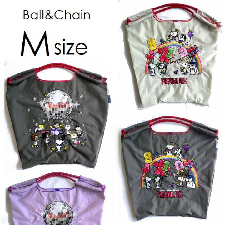 楽天市場】正規品 BALL＆CHAIN ボールアンドチェーン バッグ エコ  