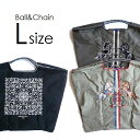 正規品 BALL＆CHAIN ボールアンドチェーン バッグ エコバッグ ショッピングバッグ 2way トート ショルダー Lサイズ BANDANA バンダナ DAMASK ダマスク TWIN HORSE 馬 ネイビー/グレー/ブラック
