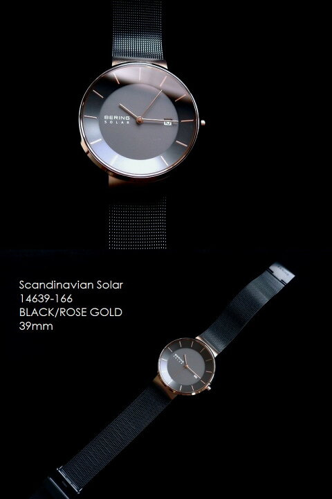楽天市場】BERING ベーリング メタルバンド ソーラー 腕時計 