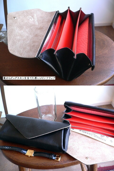 楽天市場】ノベルティ carmine カーマイン ブラック レザー ロング  