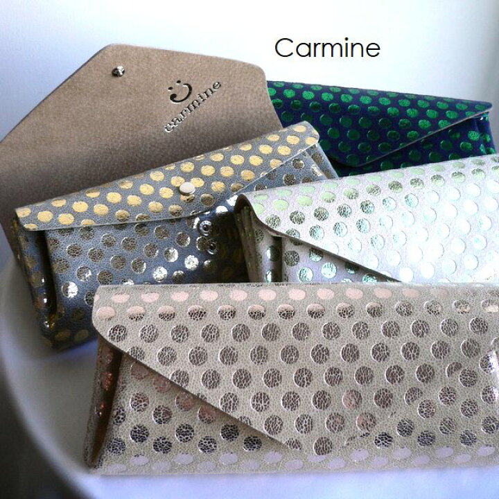 楽天市場】ノベルティ＆レザークリームプレゼント carmine カーマイン  
