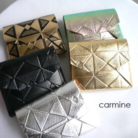 レザークリームプレゼント carmine カーマイン 財布 ポケット カード コインケース PCCO PCCW ゴールド/シルバー/ブラック/オーロラ/木目/水玉/ドット