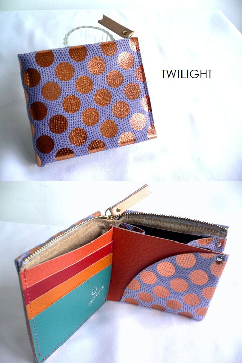 楽天市場】レザークリームプレゼント CARMINE カーマイン 財布  