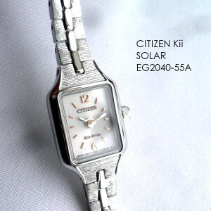 �m�x���e�B�v���[���g�y�N�[�|���ΏۊO�z CITIZEN �V�`�Y�� Kii �L�[ ���^���o���h �\�[���[ �A���e�B�[�N�f�U�C�� �p�^ �r���v EG2040-55A �V���o�[