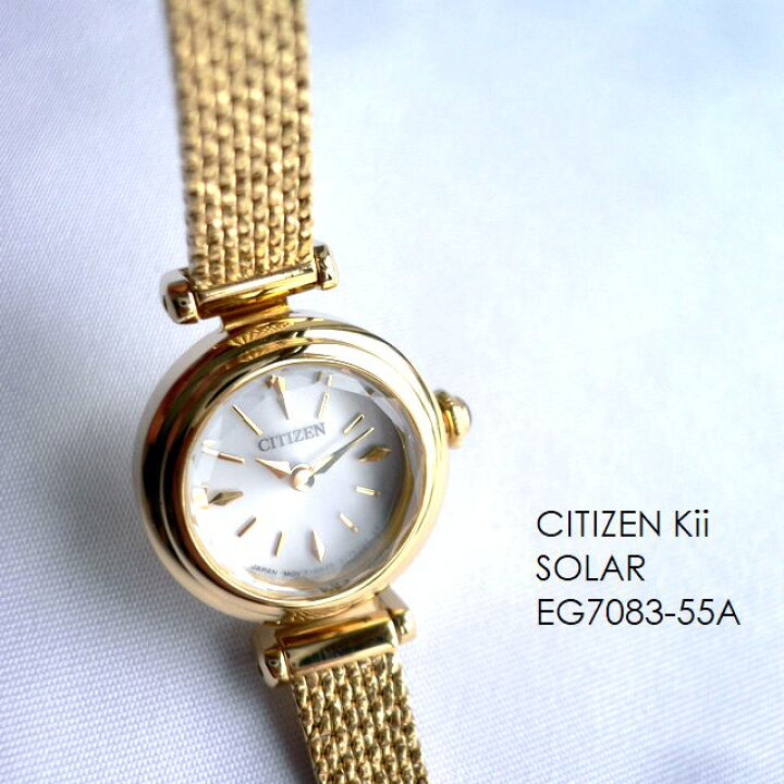楽天市場】ノベルティプレゼント 【クーポン対象外】 CITIZEN シチズン  