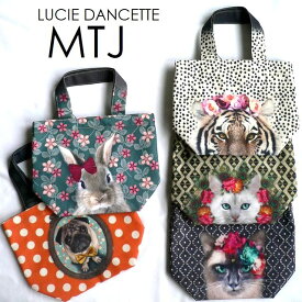 LUCIE DANCETTE リュシー ダンセット バッグ ポリエステル キャンバス 帆布 ミニ トートバッグ MTJ 猫/ネコ/犬/イヌ/ウサギ/リス/トラ/ウマ