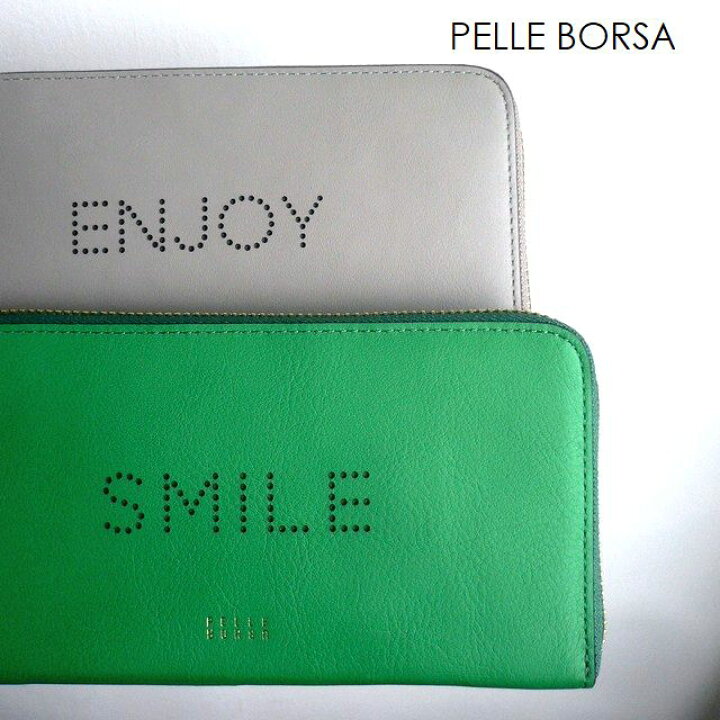 楽天市場】10％offクーポン PELLE BORSA ペレボルサ 長財布 メッセージ 