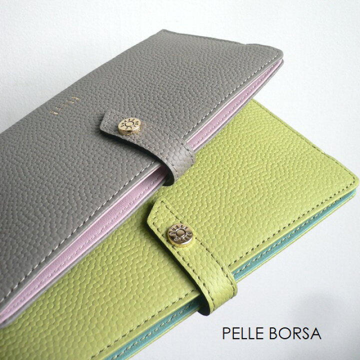 楽天市場】10％offクーポン PELLE BORSA ペレボルサ 長財布 