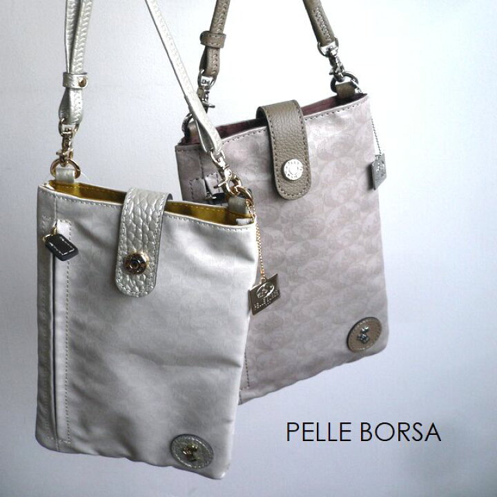 楽天市場】10％offクーポン PELLE BORSA ペレボルサ バッグ ポシェット 