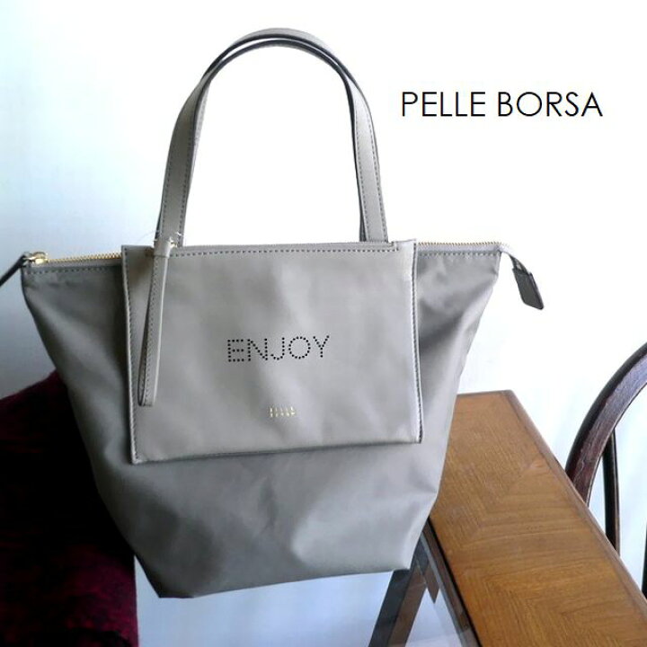 楽天市場】10％offクーポン PELLE BORSA ペレボルサ バッグ ナイロン 