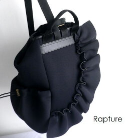 【Rapture ラプチャー】バッグ ダイバー素材 ネオプレン ネイプルズ ラッフル 2way バックパック リュック SH929RF グレー/ブラック