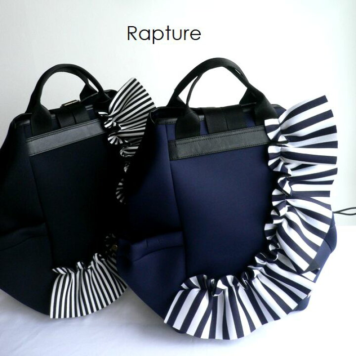 楽天市場】【Rapture ラプチャー】バッグ ダイバー素材 ネオプレン 