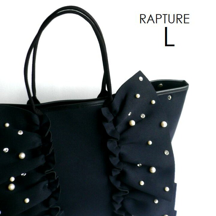 楽天市場】【Rapture ラプチャー】バッグ ダイバー素材 ネオプレン 