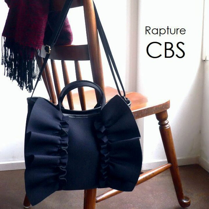 楽天市場】【Rapture ラプチャー】バッグ ダイバー素材 ネオプレン  