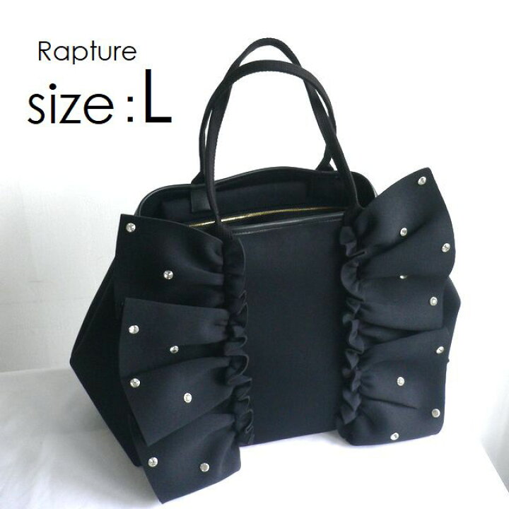 楽天市場】【Rapture ラプチャー】バッグ ダイバー素材 ネオプレン 
