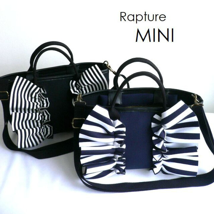 楽天市場】【Rapture ラプチャー】バッグ ダイバー素材 ネオプレン 