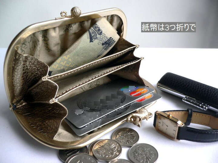 楽天市場】SAKURAYAMA サクラヤマ 折り財布 ミドル 牛革 レザー がま口 