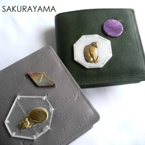 SAKURAYAMA TN} U[ ܂z ܌ W212PL W212BK p[v ubN O[ I[u O[ J[L L/˂/lR