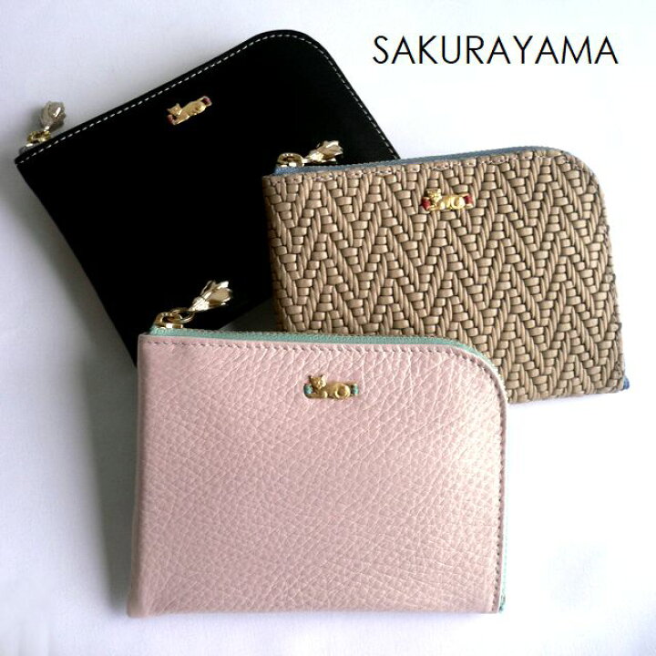 楽天市場】SAKURAYAMA サクラヤマ レザー 折り財布 L字ファスナー ちび 