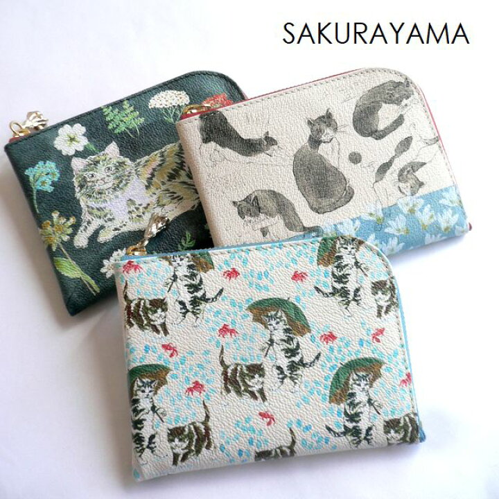 楽天市場】SAKURAYAMA サクラヤマ レザー 折り財布 L字ファスナー LF 