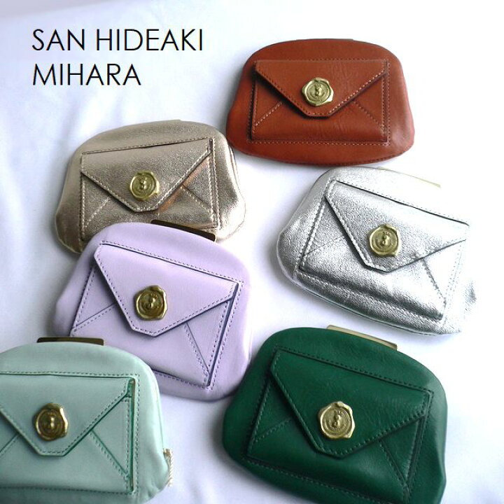 楽天市場】レザークリームプレゼント SAN HIDEAKI MIHARA サンヒデアキ  