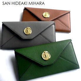 ノベルティ SAN HIDEAKI MIHARA サンヒデアキミハラ 山羊革 バフィング加工無しモデル ギャルソン レターウォレット 長財布 SIF-MGN ブラウン グリーン グレー