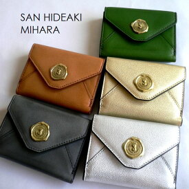 SAN HIDEAKI MIHARA サンヒデアキミハラ ゴート 山羊革 牛革 レザー 3つ折り 折り財布 ミニウォレット SMO-MGN SMO-DVC SMO-CON SMO-KHK キャメル/ブラウン/ブルー/グリーン/ネイビー/シルバー/ゴールド/ブロンズ/ガンメタリック