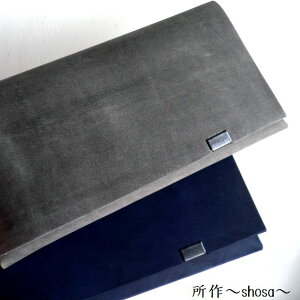 mxeBU[N[v[g  shosa z OEHbg ICkobN n { sh101nu O[/lCr[/ubN/O[