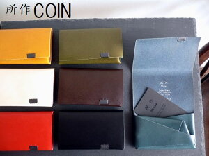 ���U�[�N���[���v���[���g ���� shosa ���z �R�C���P�[�X �J�[�h�P�[�X �R���p�N�g�E�H���b�g Basic sh401ba �k��/�i�`������/�L������/���b�h/�O���[��/�l�C�r�[/�u���E��/�u���b�N