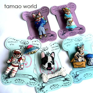 tamao world ^}I[h XpR[ hJ u[` MBC1746 1767 3256 3634 3635 2255 1914 1912 1992 1989 1851 1765 L/lR//Ck/t`u/tu/o[i/IJCR/hN/r/obO