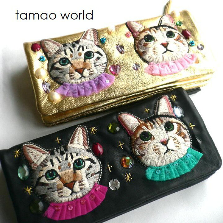 楽天市場】ノベルティ tamao world タマオワールド 刺繍 ビーズ 長財布 