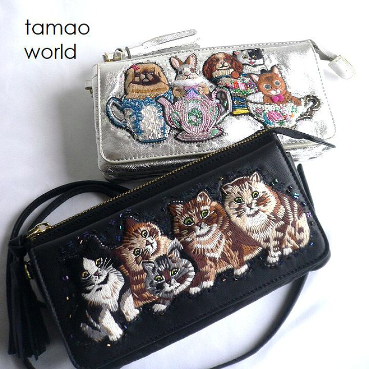 楽天市場】レザークリームプレゼント tamao world タマオワールド 