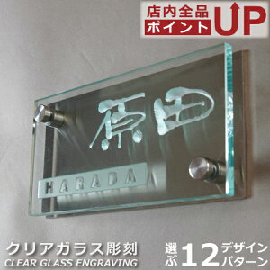 y|CgAbvzyN[|sz\D ˌ KX  Vv t[gKX KX XeX XeXv[gt ^C y 100x200mm zv[g 񐢑 ` ^ c
